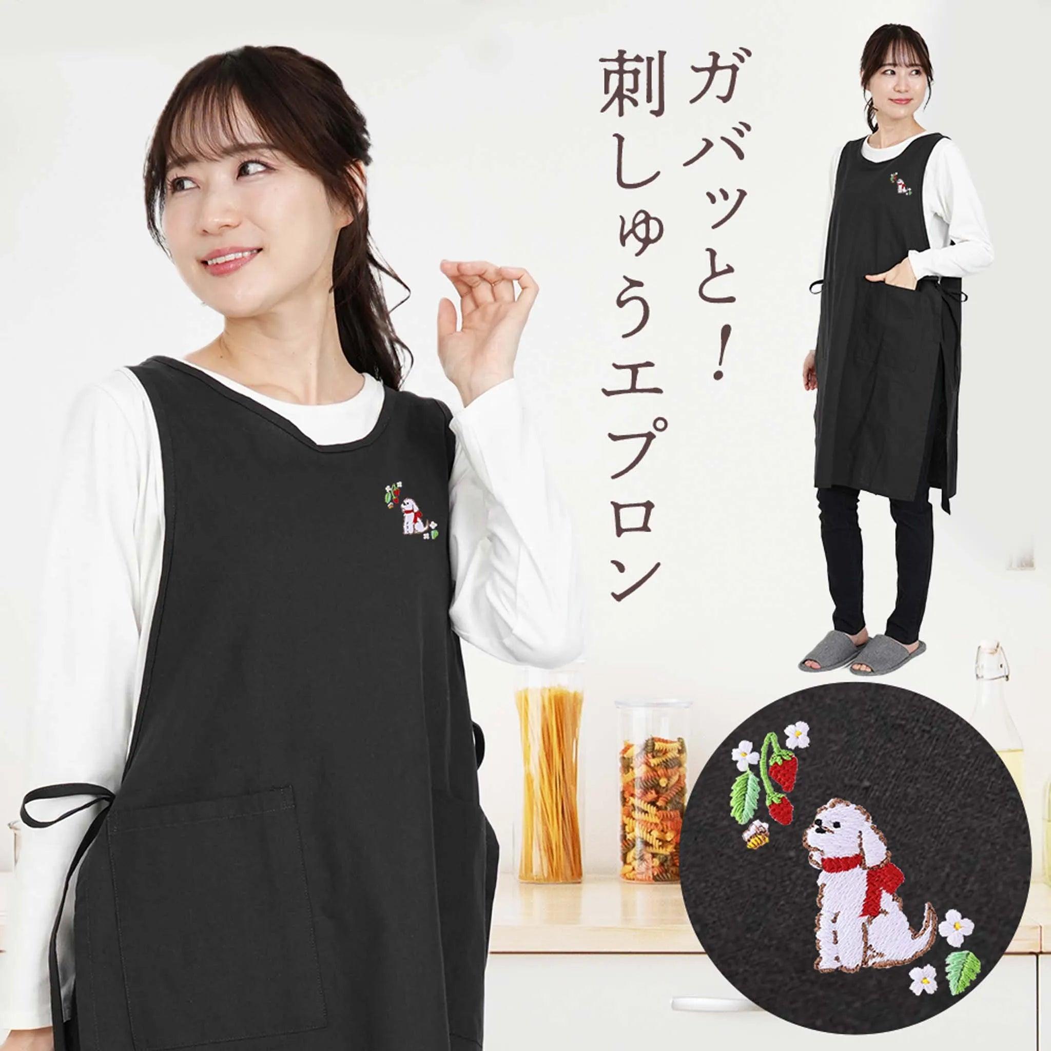 新品　アルベロベロ　刺繍エプロン　エプロン 刺繍エプロン(雷鳥) | 松本山雅FCオンラインショップ