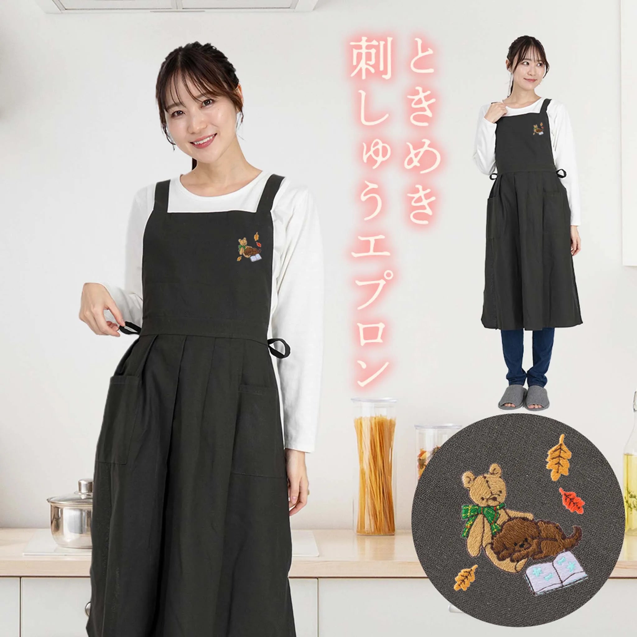 【Loveちゃん様ご予約品】ハンドメイドエプロン 楽天市場】☆ 送料無料 ☆ Sehr Gut エプロン シンプル 猫 猫柄