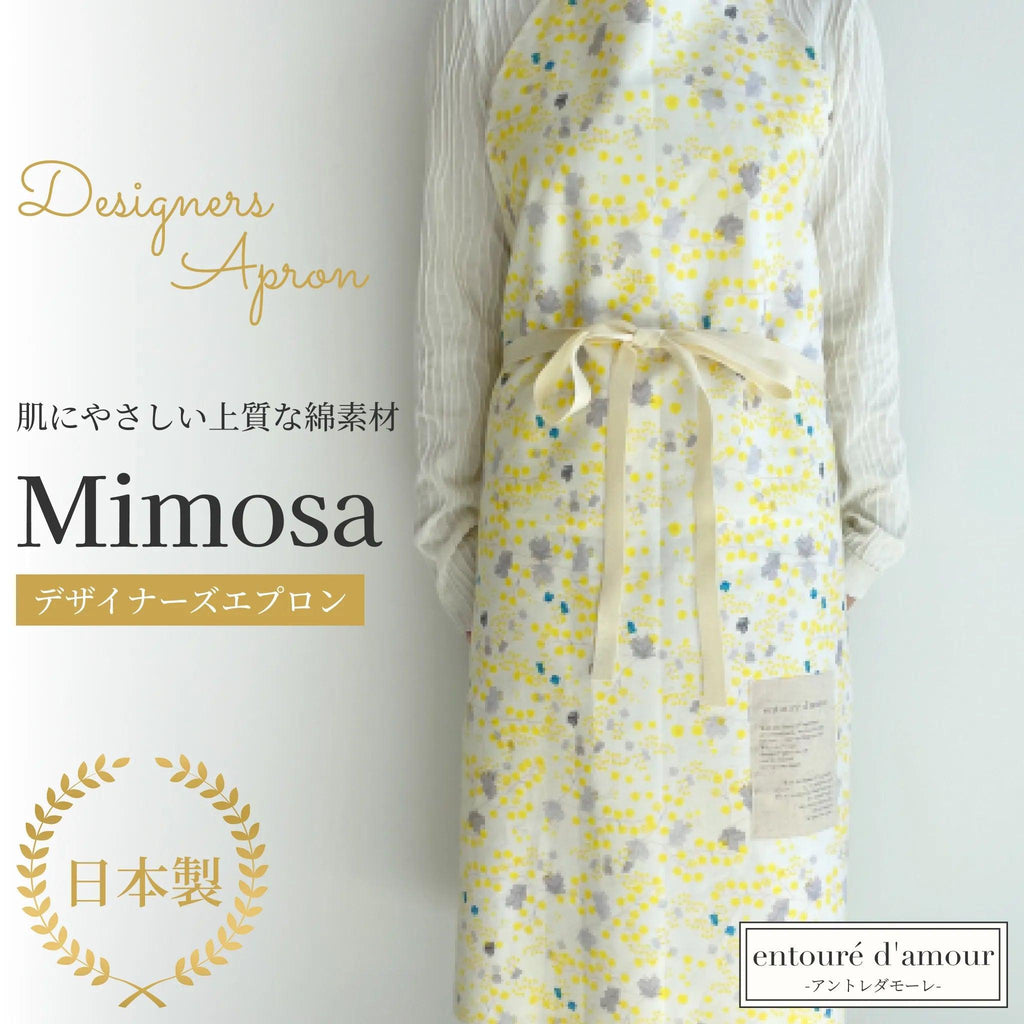 studio CLIP エプロン ミモザ刺繍被りエプロン : ZOZOTOWN Yahoo