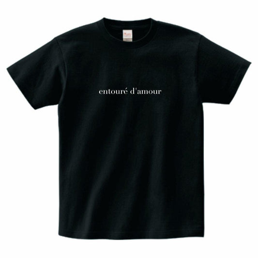 entouré d'amour ブラントTシャツ ブラック