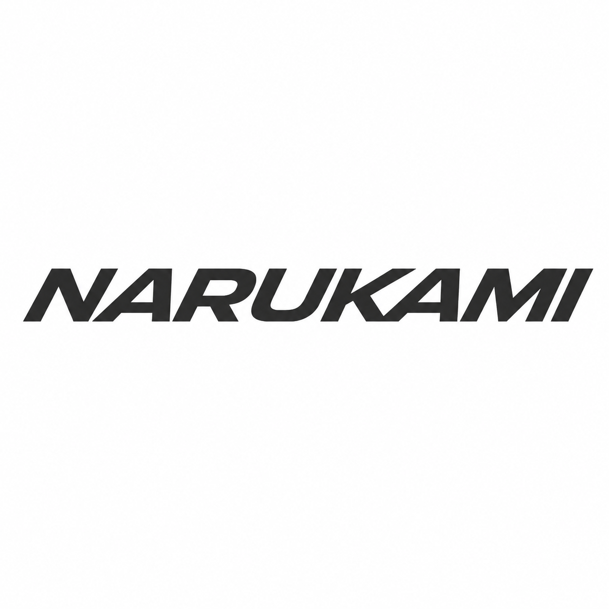 成神実業のブランドイメージ