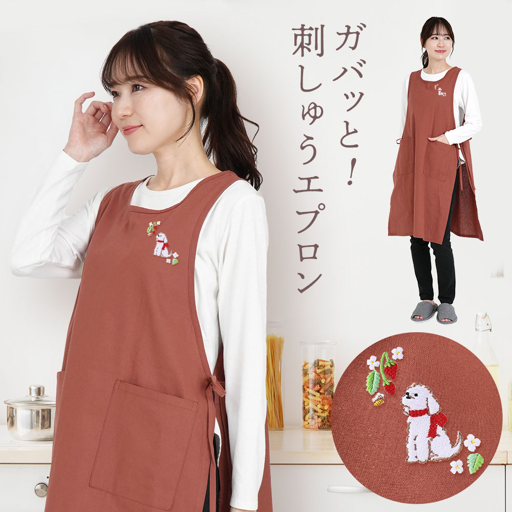 entouré d'amourの代表商品